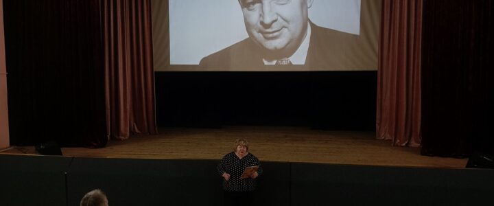 Встреча для людей почтенного возраста м.о.Чехов, посвящённая творчеству Александра Роу