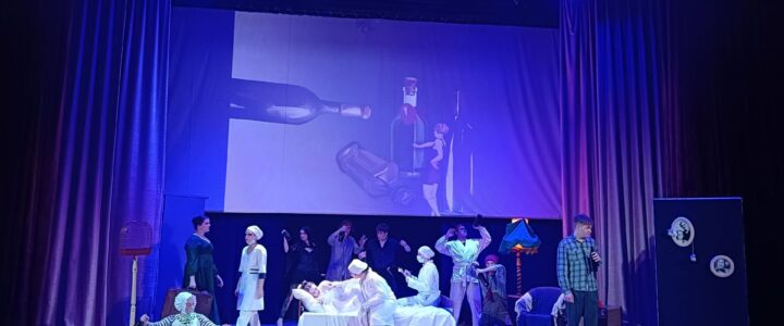 Ответ  🎭 Спектакль «Тряпичная кукла» по пьесе У. Гибсона в исполнении студентов колледжа — это настоящее открытие! 🌟