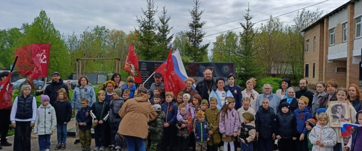 Торжественная церемония возложения венков и цветов к памятнику погибшим землякам в Великой Отечественной войне 1941-1945гг. м.о.Чехов