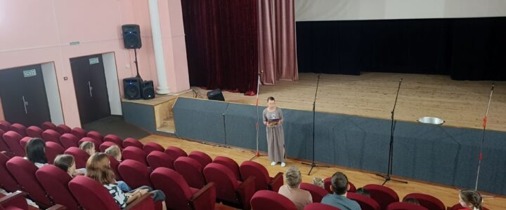 Информационный час. Народы России. Дагестан Информационный час. Народы России. Дагестан