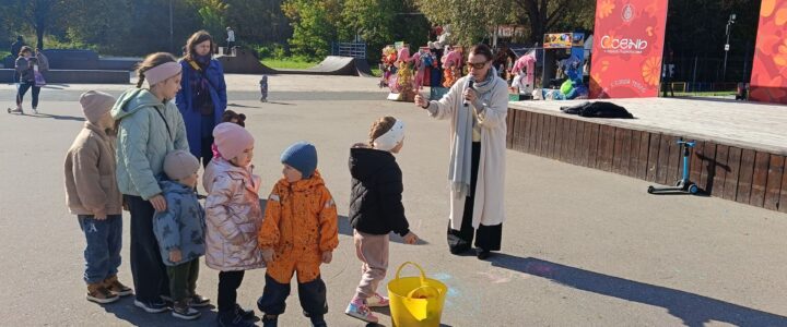 Игровая программа для детей в Городском парке культуры и отдыха г. Чехов